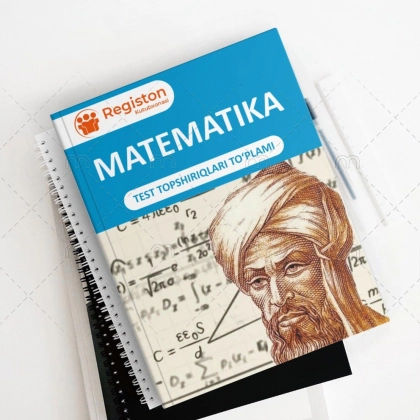 Математика (тест топшириқлари тўплами)