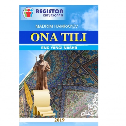 Madrim Hamrayev: Ona tili (ma’ruza)