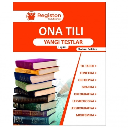 Она тили янги тестлар I қисм
