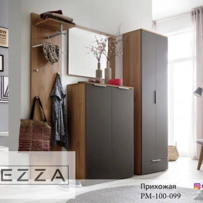 Детская мебель PM-100-99