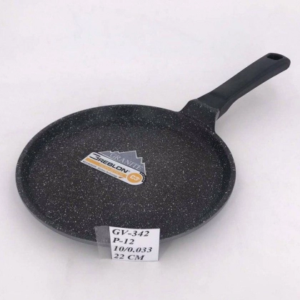 22 sm Alpenberg (Greblon texnologiyali) quymoq tovasi