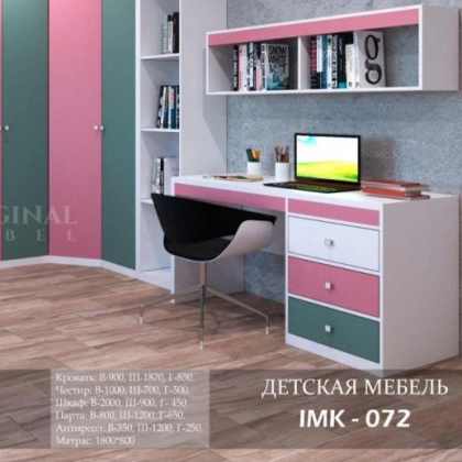 IMK-072 kompyuter stoli - rasm №1 IMK-072 kompyuter stoli