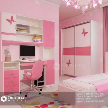 MD-057 kompyuter stoli