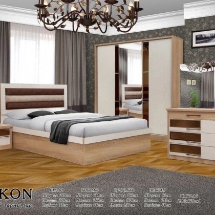 Спальный гарнитур ZIRKON