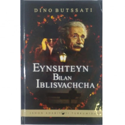 Dino Butssati: Eynshteyn bilan Iblisvachcha