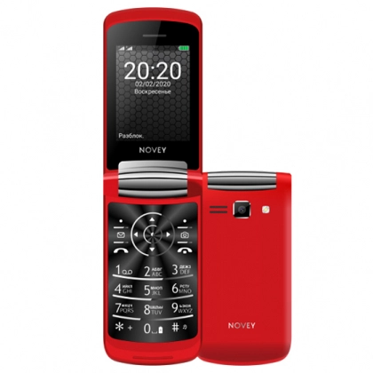 Novey A70R Red telefoni