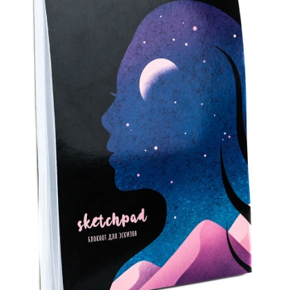 Скетчпад А5. Звездное небо
