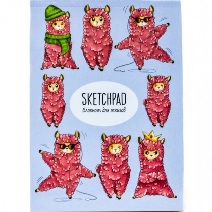 Скетчпад А5. Ламы