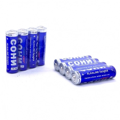 Sony LR6 AA (4ta) batareykasi