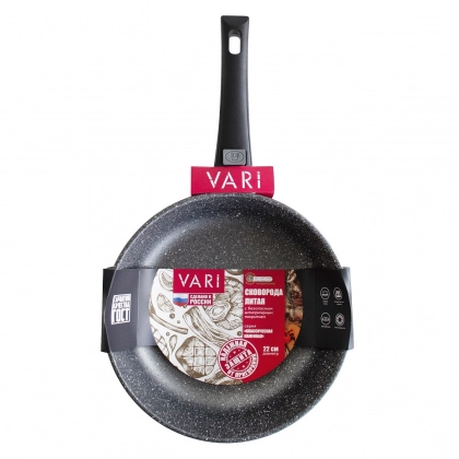 Сковорода Vari KKLGRBK30226, 26см