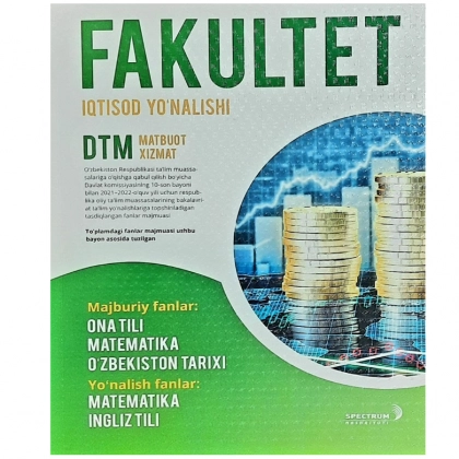 Fakultet iqtisod yo‘nalishi