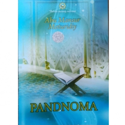 Abu Mansur Moturidiy: Pandnoma