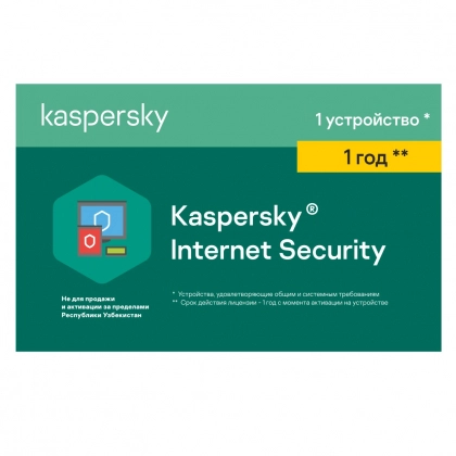 Kaspersky Internet Security litsenziyasi (1 qurilma, 12 oyga)