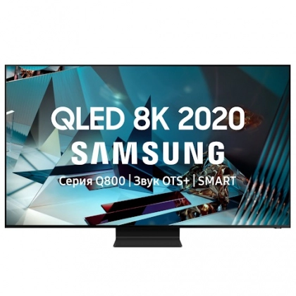 Samsung QE65Q800TAU QLED (2020) 8K Smart TV (Vyetnam) televizori