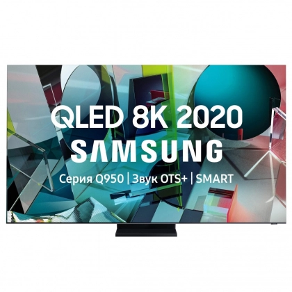 Samsung QE65Q950TSU QLED (2020) 8K Smart TV (Vyetnam) televizori