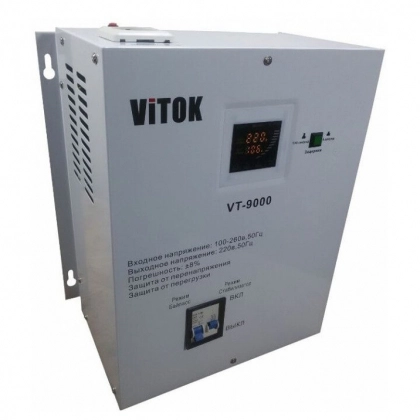 Релейный стабилизатор Vitok VT-9000