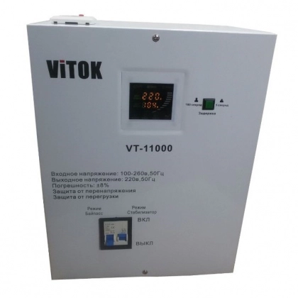 Релейный стабилизатор Vitok VT-11000