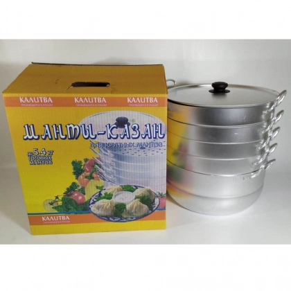 Kalitva mantiqasqoni (13 litrlik, 5,4 kg.gacha)