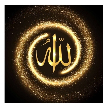 Алмазная живопись 50х40 см S006