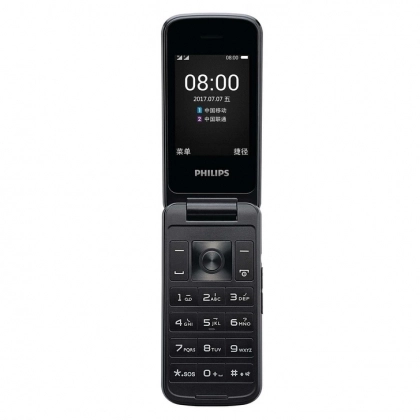 Телефон Philips Xenium E255 - фото №1 Телефон Philips Xenium E255