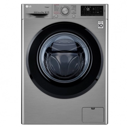 LG F4M5VS6S (TrueSteam+Smart Diagnosis) 9 Kg kir yuvish mashinasi
