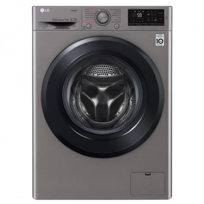 LG F2J5HS6S (TrueSteam+Smart Diagnosis) 7 Kg kir yuvish mashinasi