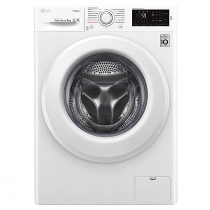 LG Steam F2M5NS3W (TrueSteam+Smart Diagnosis) 6 Kg kir yuvish mashinasi