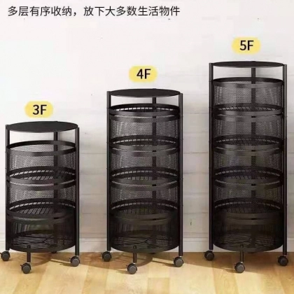 Многослойная вращающаяся многофункциональная полка на 3 секции