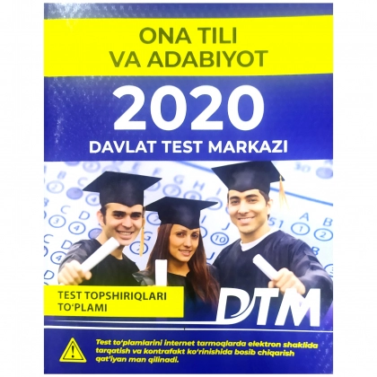 Ona tili va adabiyot (2020 yil test topshiriqlari to‘plami) - rasm №1 Ona tili va adabiyot (2020 yil test topshiriqlari to‘plami)