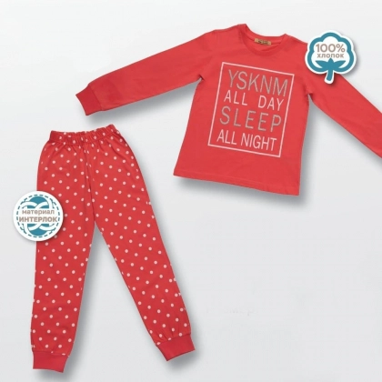 YSK 14007 qiz bolalar pijamasi