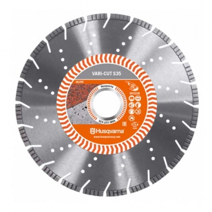 Диск алмазный Husqvarna VARI-CUT S35 350-25,4/20 (587 90 58-01)