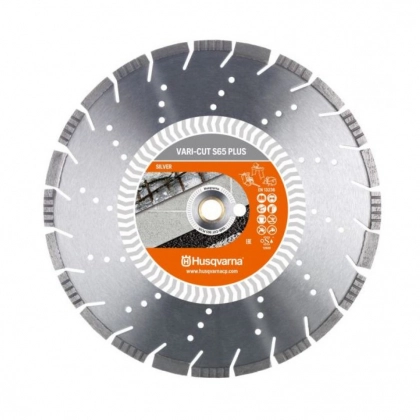 Диск алмазный Husqvarna VARI-CUT S65 400-25,4/20 (587 90 53-01)