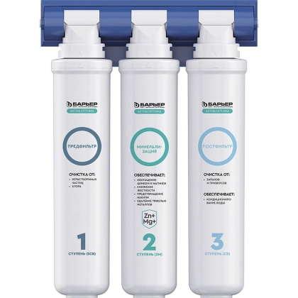 Водоочиститель БАРЬЕР Актив Оптима Сила Иммунитета