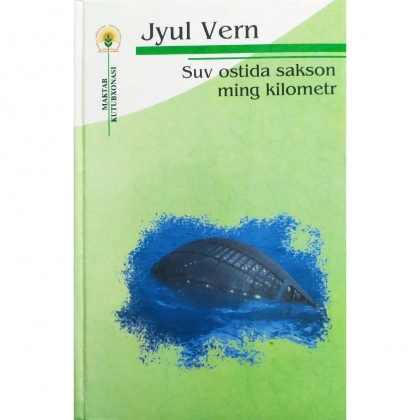 Jyul Vern: Suv ostida sakson ming kilometr - rasm №1 Jyul Vern: Suv ostida sakson ming kilometr