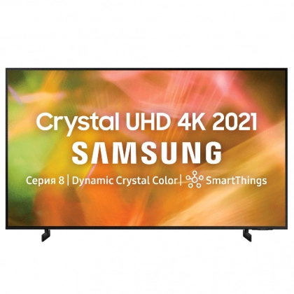 Телевизор Samsung UE43AU8000U 4K UHD Smart TV
