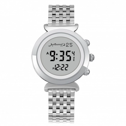 Al-Harameen HA6351FSW soati