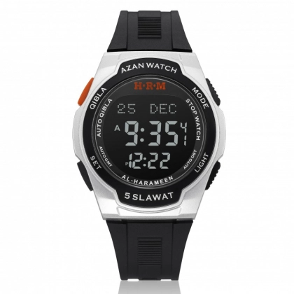 Часы Al-Harameen HA6509B Silver