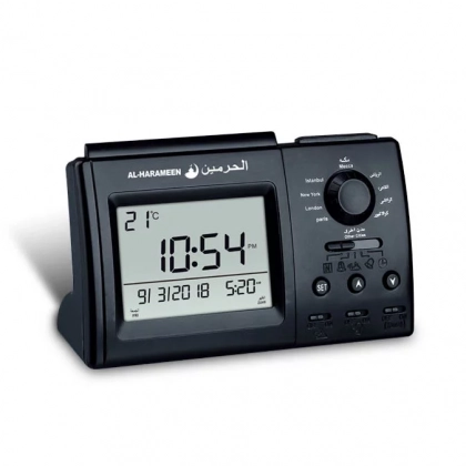 Настольные часы Al-Harameen HA3006