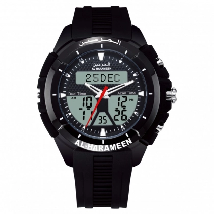 Al-Harameen HA6103BW soati