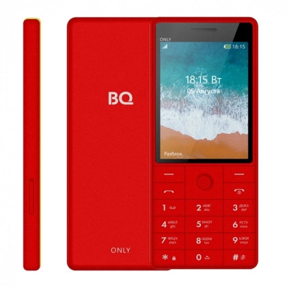 BQ 2815 Only (Red) telefoni