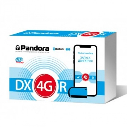Автосигнализация Pandora DX-4GR