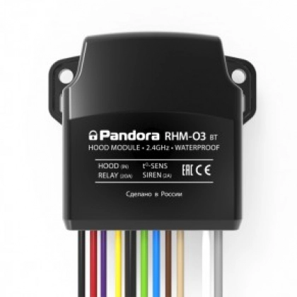 Радиомодуль моторного отсека Pandora RHM-03BT