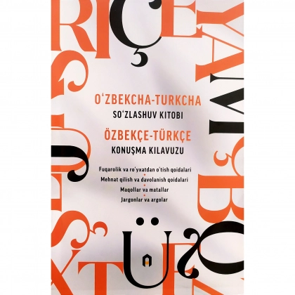 Насиба Юсупова: Ўзбекча-туркча сўзлашув китоби