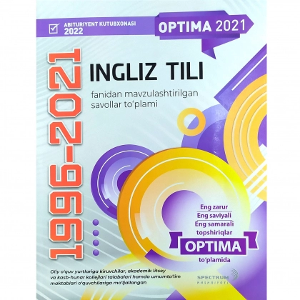 Ingliz tili fanidan mavzulashtirilgan savollar to'plami (1996- 2021)