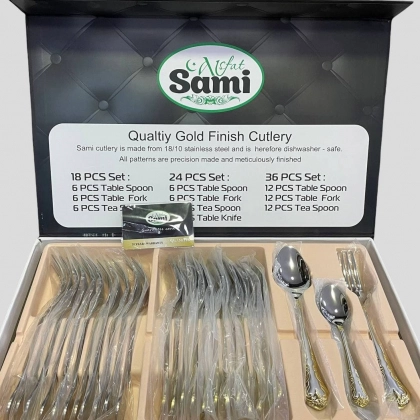 Набор столовых приборов Sami (36 предметов)