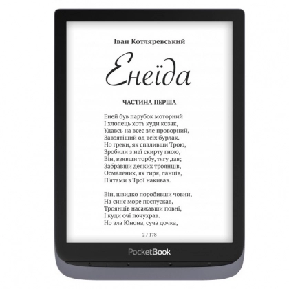 Электронная книга PocketBook 740 Pro Metallic Grey