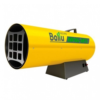 Газовая тепловая пушка Ballu BHG-85 (75 кВт)