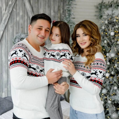 Мужской свитер "Новый год!" (S-XXL)