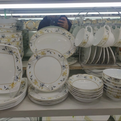 Сборный сервиз "Torix" 44 предметов