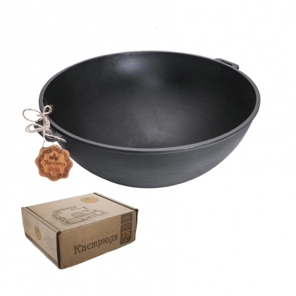 Maysternya V8Wok chugun qozon, 8 litr
